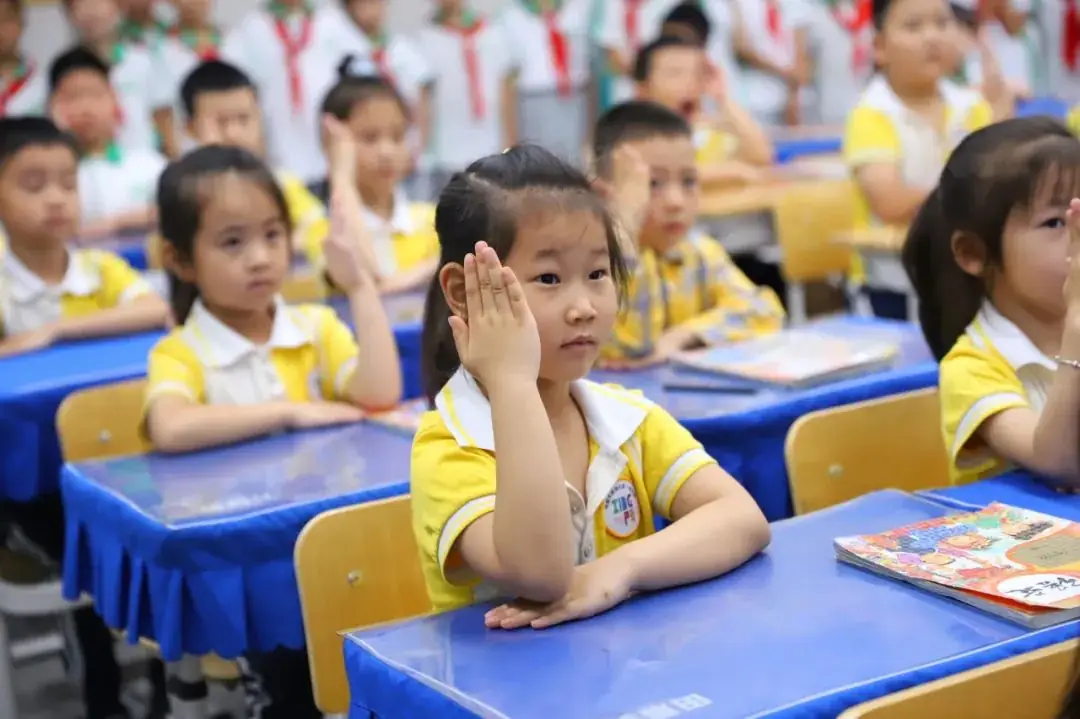 【幼小衔接】嗨!小学!——幼儿园大班幼儿小学初体验 第32张