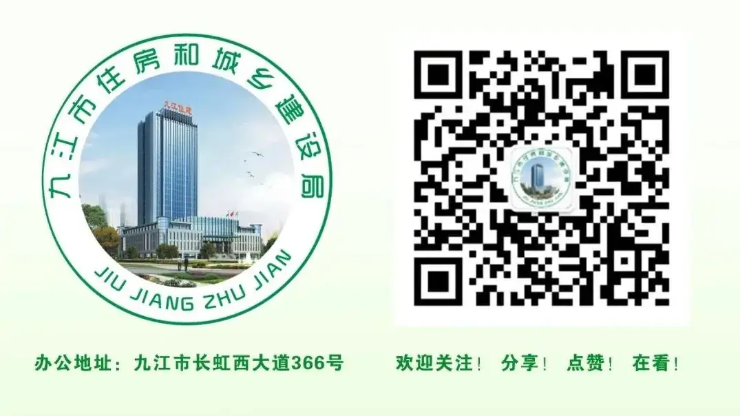 护航高考!市住建局在行动 第1张