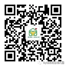 小学,我们来啦!—西宁博苑花谷幼儿园参观小学 第71张 小学,我们来啦!—西宁博苑花谷幼儿园参观小学 第71张