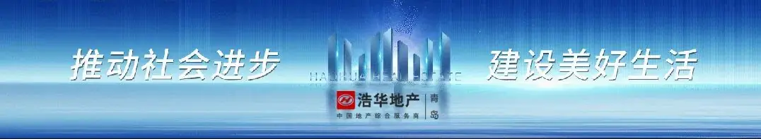 地产 | 高考海报文案合集 第1张 地产 | 高考海报文案合集 第1张