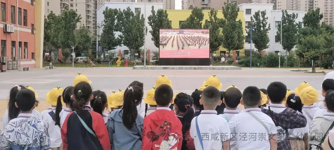 【幼小衔接】走进小学,感悟成长——西咸新区泾河崇文第二幼儿园走进小学活动纪实 第22张 【幼小衔接】走进小学,感悟成长——西咸新区泾河崇文第二幼儿园走进小学活动纪实 第22张