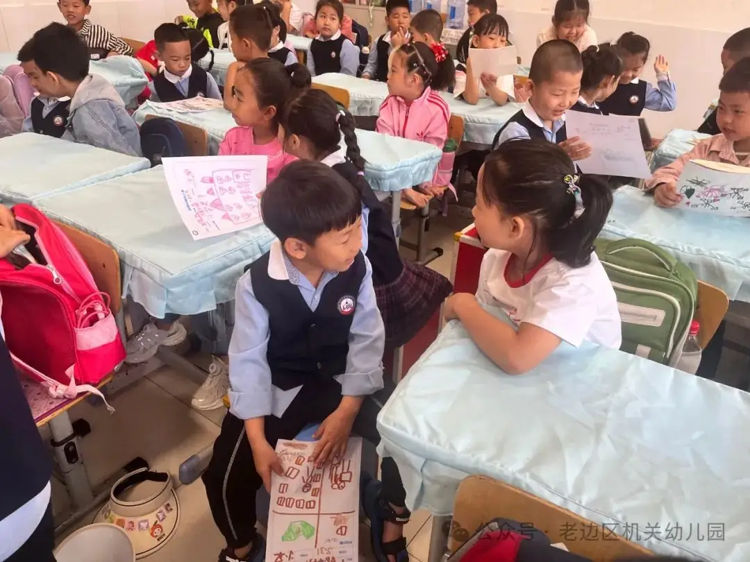 【幼小衔接】走进小学 赴一场时光之约——区机关幼儿园走进实验小学研学活动纪实 第51张 【幼小衔接】走进小学 赴一场时光之约——区机关幼儿园走进实验小学研学活动纪实 第51张