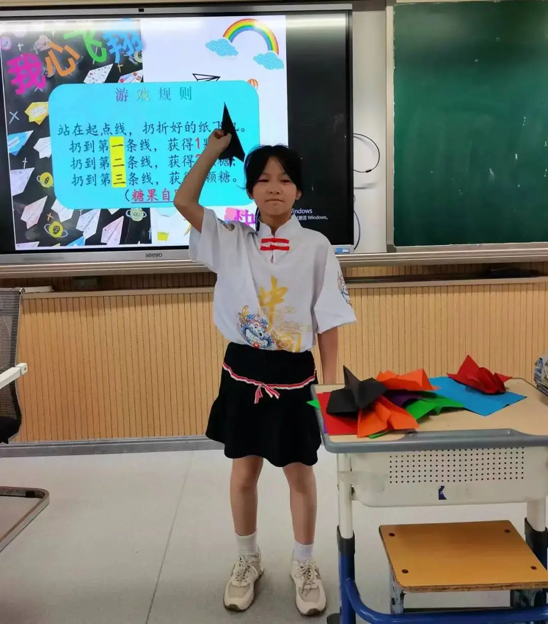 江山市石门督学中心小学一周要闻(5月27日—6月2日) 第71张 江山市石门督学中心小学一周要闻(5月27日—6月2日) 第71张