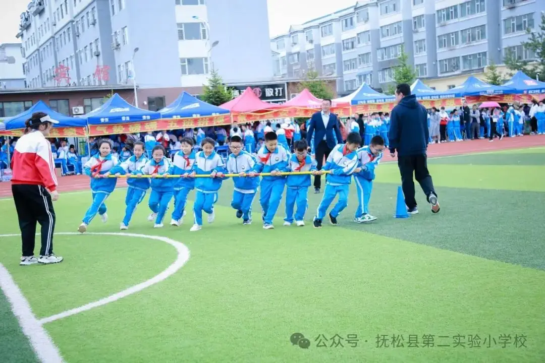我运动我健康我快乐 --抚松县第二实验小学举行六一田径运动会 第24张