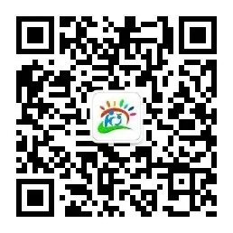【幼小衔接】小学生活初体验——科教路幼儿园幼小衔接系列活动之参观小学 第18张 【幼小衔接】小学生活初体验——科教路幼儿园幼小衔接系列活动之参观小学 第18张