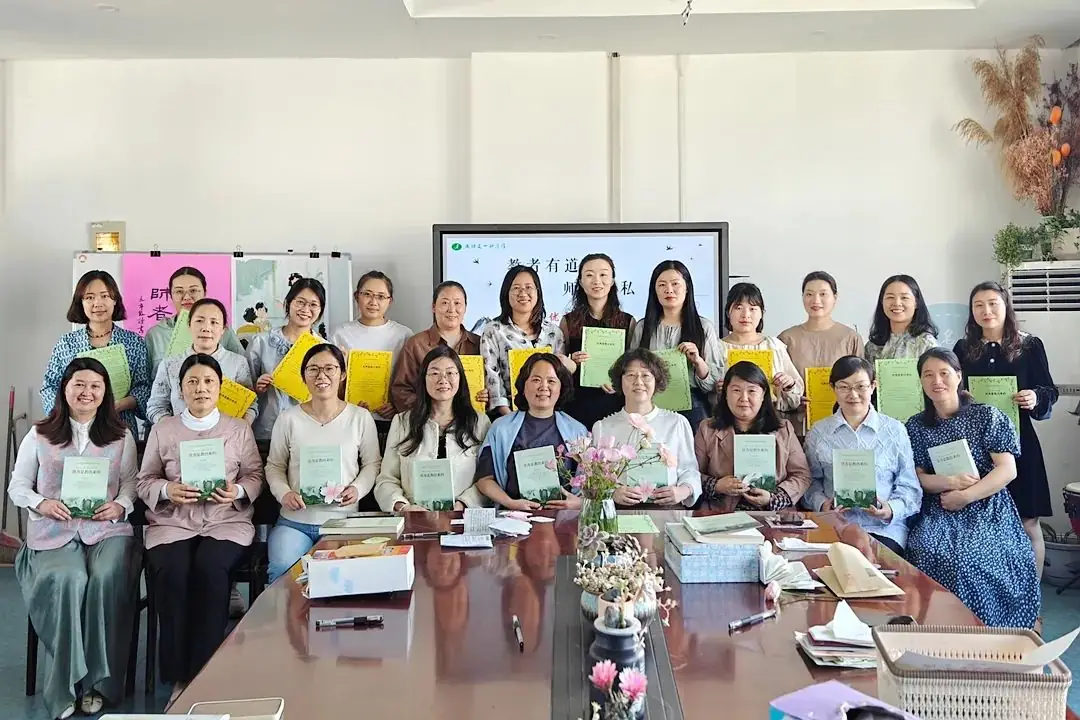 【宿迁市实验小学100+26】培养完整的人 做更好的自己—— 宿迁市实验小学五月大事记 第36张 【宿迁市实验小学100+26】培养完整的人 做更好的自己—— 宿迁市实验小学五月大事记 第36张