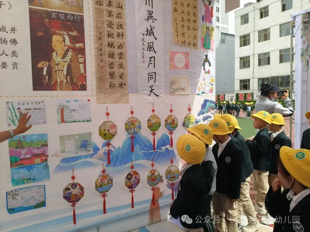 小学,我们来啦!—西宁博苑花谷幼儿园参观小学 第42张 小学,我们来啦!—西宁博苑花谷幼儿园参观小学 第42张