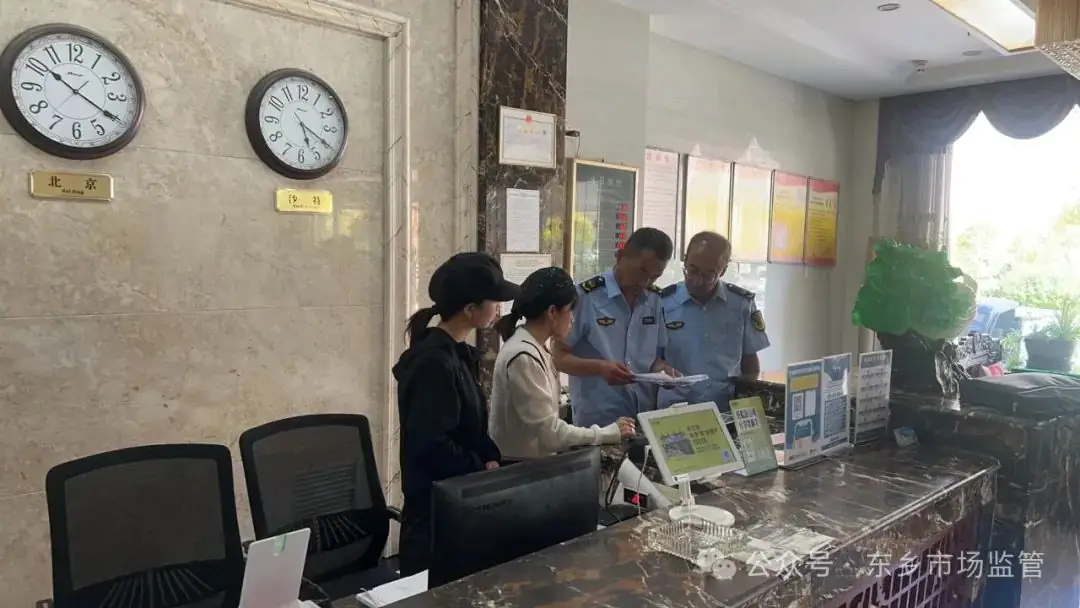 【护航高考季】东乡县市场监管局开展中高考期间特种设备安全专项检查 第2张 【护航高考季】东乡县市场监管局开展中高考期间特种设备安全专项检查 第2张