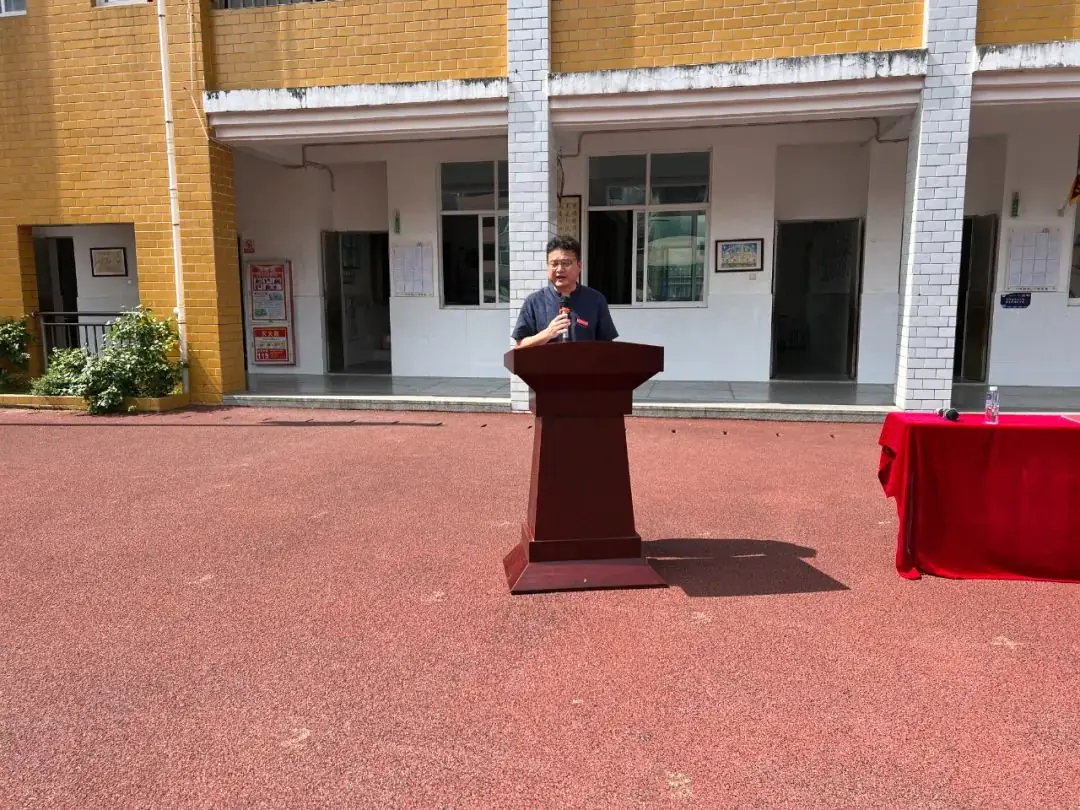 西洋中心小学第二届科技文化体艺节闭幕式暨庆六一“红领巾 爱祖国”表彰大会 第5张 西洋中心小学第二届科技文化体艺节闭幕式暨庆六一“红领巾 爱祖国”表彰大会 第5张
