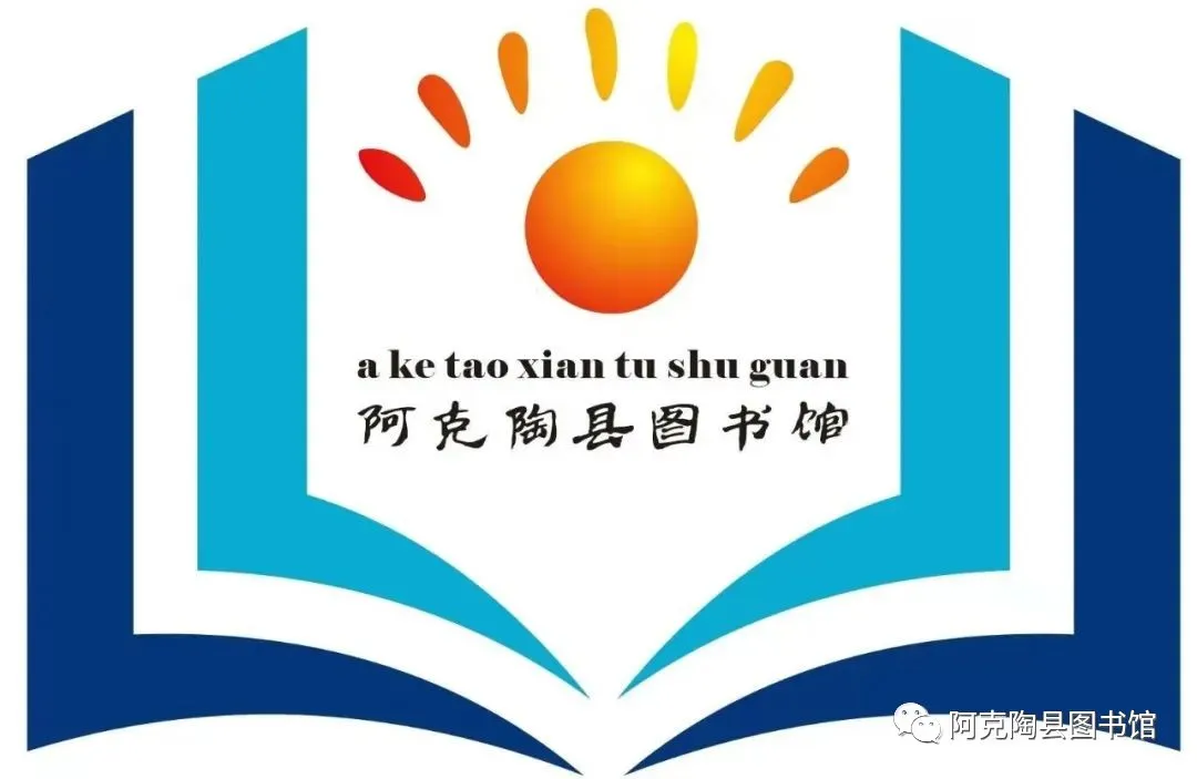 高考:我们风雨兼程,必定满载而归 第23张 高考:我们风雨兼程,必定满载而归 第23张
