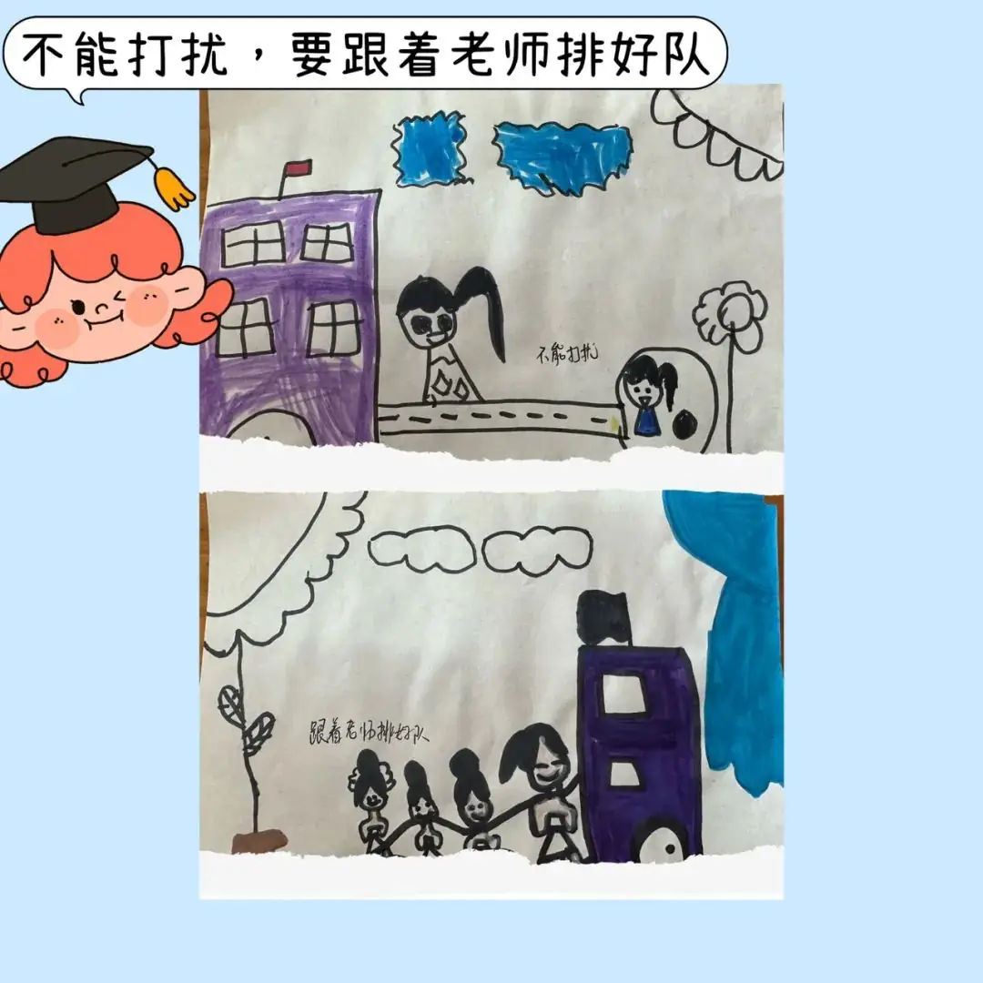 【缤纷教学】“趣”游小学 “幼”见成长——闽侯上街中心幼儿园幼小衔接系列活动之参观小学暨学前教育宣传月活动 第14张