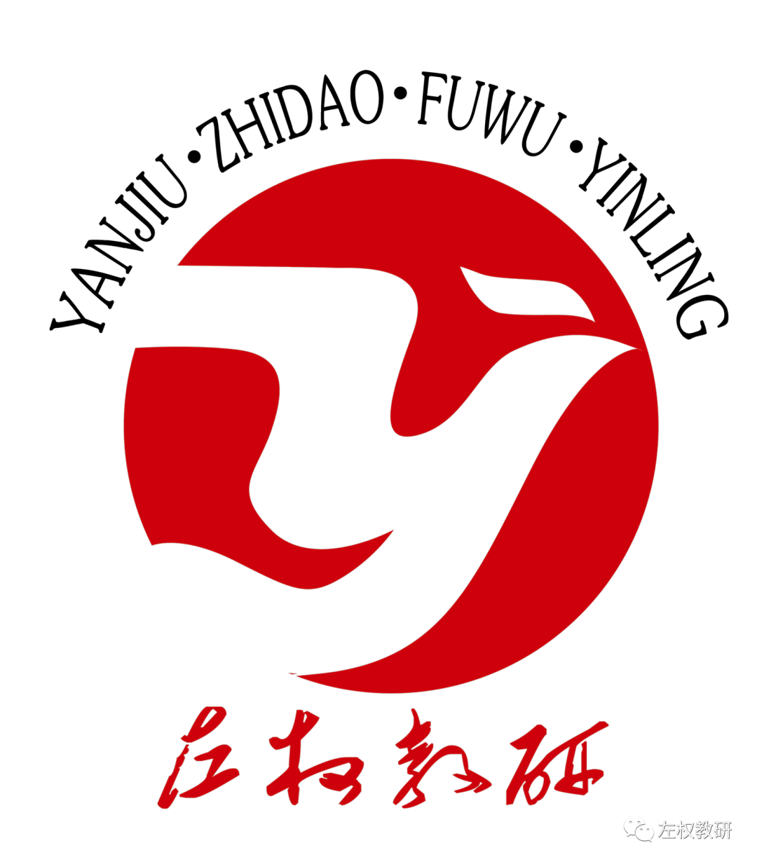 【大单元教学】统编小学语文教科书二年级下册第21课《青蛙卖泥塘》 第25张