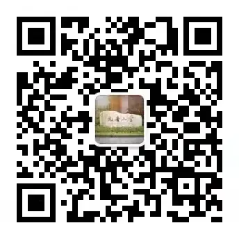 四川天府新区元音小学2024年端午节假期放假通知及安全提示 第18张 四川天府新区元音小学2024年端午节假期放假通知及安全提示 第18张