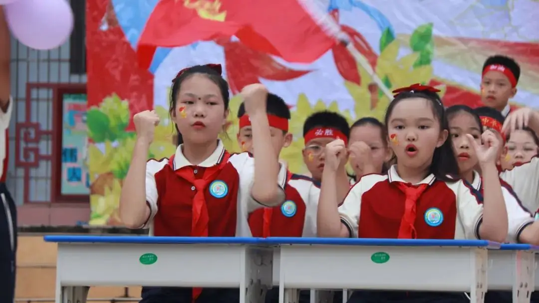 红领巾爱祖国--西津小学2024年少先队入队仪式 第10张 红领巾爱祖国--西津小学2024年少先队入队仪式 第10张