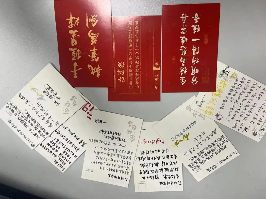 高考必胜|这一次,我们要赢! 第24张 高考必胜|这一次,我们要赢! 第24张