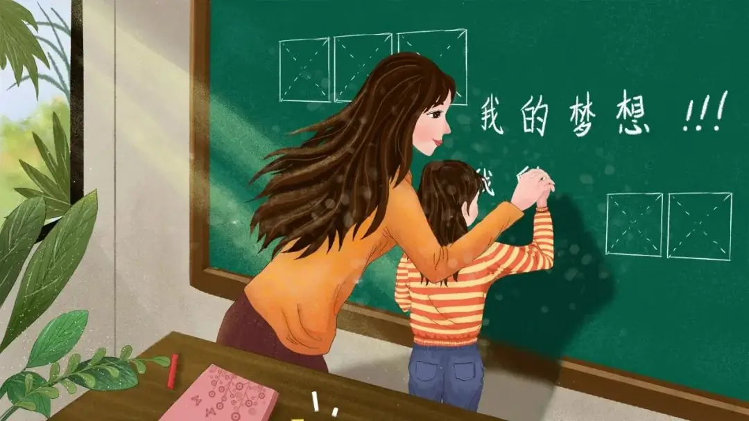 小学1-6年级阅读考核标准和10个高效阅读方法 第6张