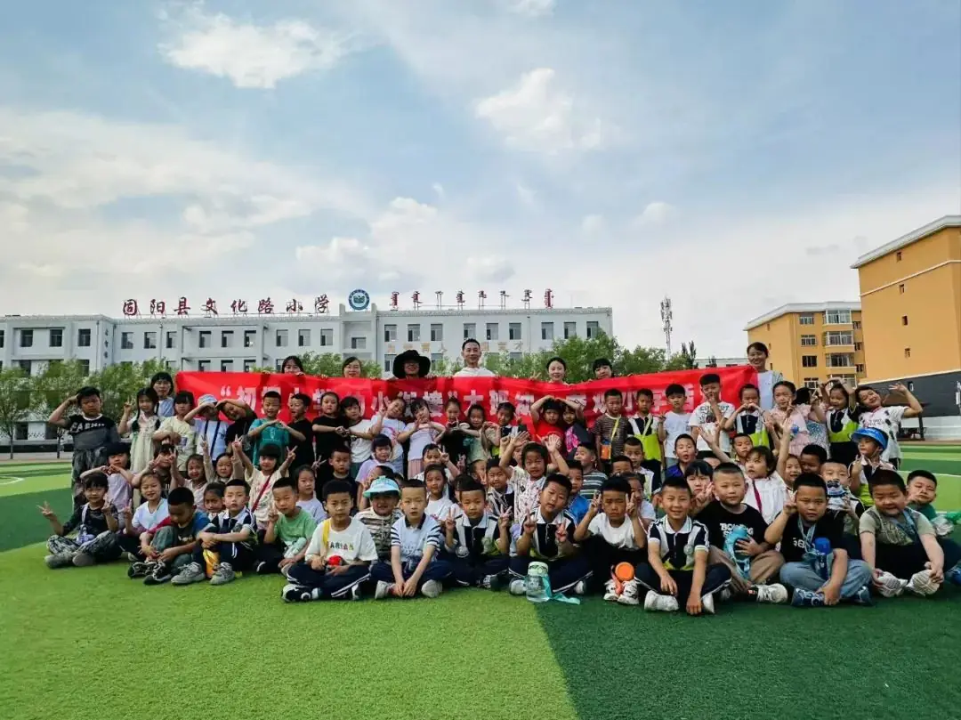 【幼小衔接】小学生活初体验——科教路幼儿园幼小衔接系列活动之参观小学 第17张 【幼小衔接】小学生活初体验——科教路幼儿园幼小衔接系列活动之参观小学 第17张