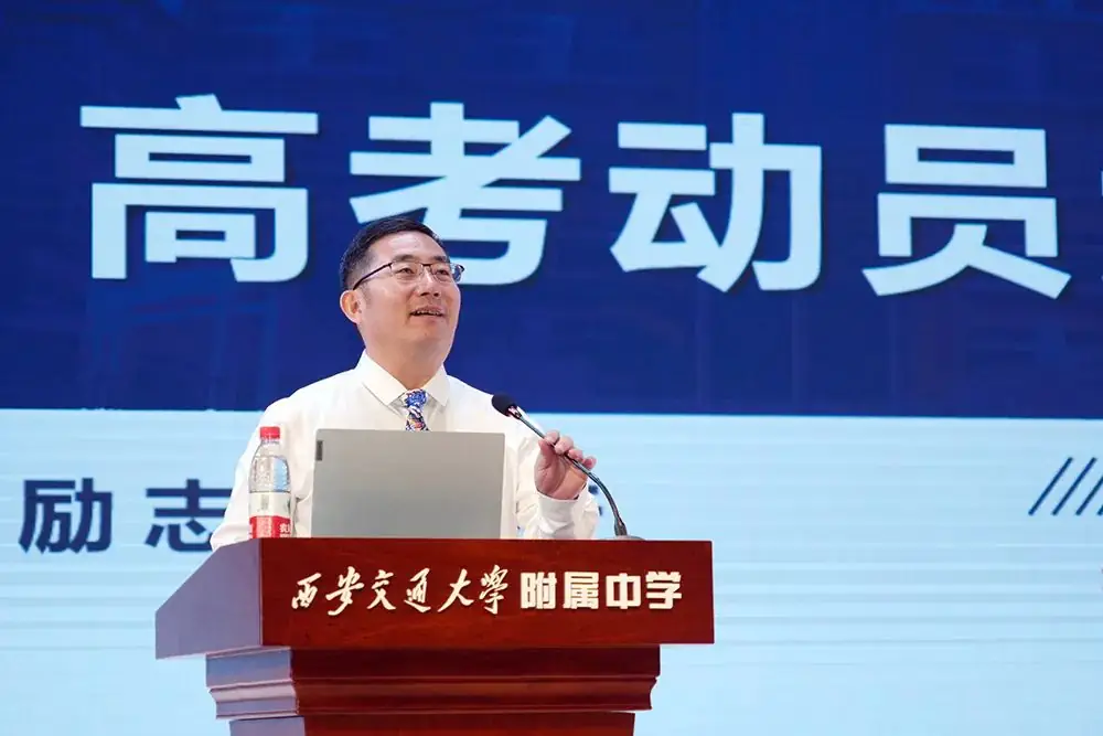 高考这件事,就是你努力的样子呀~ 第8张 高考这件事,就是你努力的样子呀~ 第8张