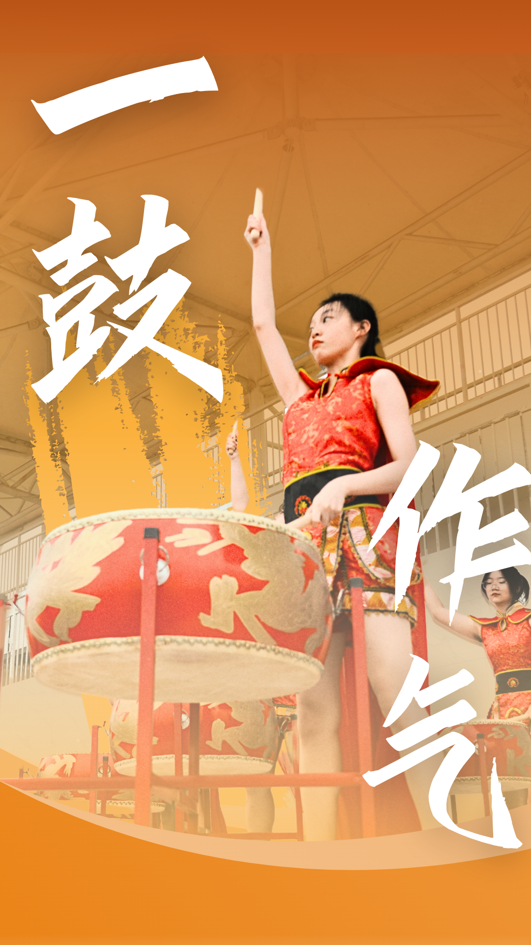 高考必胜|这一次,我们要赢! 第4张 高考必胜|这一次,我们要赢! 第4张