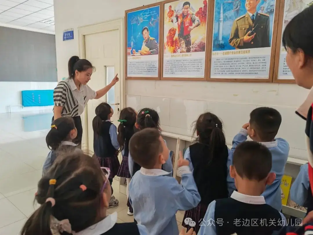 【幼小衔接】走进小学 赴一场时光之约——区机关幼儿园走进实验小学研学活动纪实 第63张 【幼小衔接】走进小学 赴一场时光之约——区机关幼儿园走进实验小学研学活动纪实 第63张