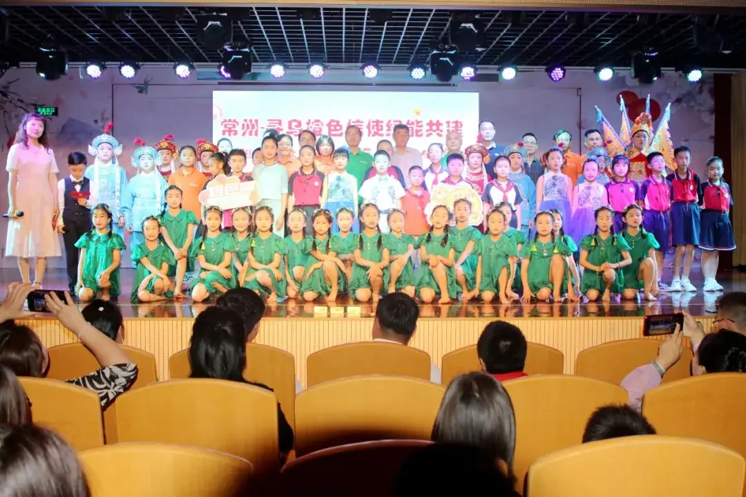 学校动态丨李公朴小学:在有爱滋养的场域共迎六一儿童节 第5张 学校动态丨李公朴小学:在有爱滋养的场域共迎六一儿童节 第5张