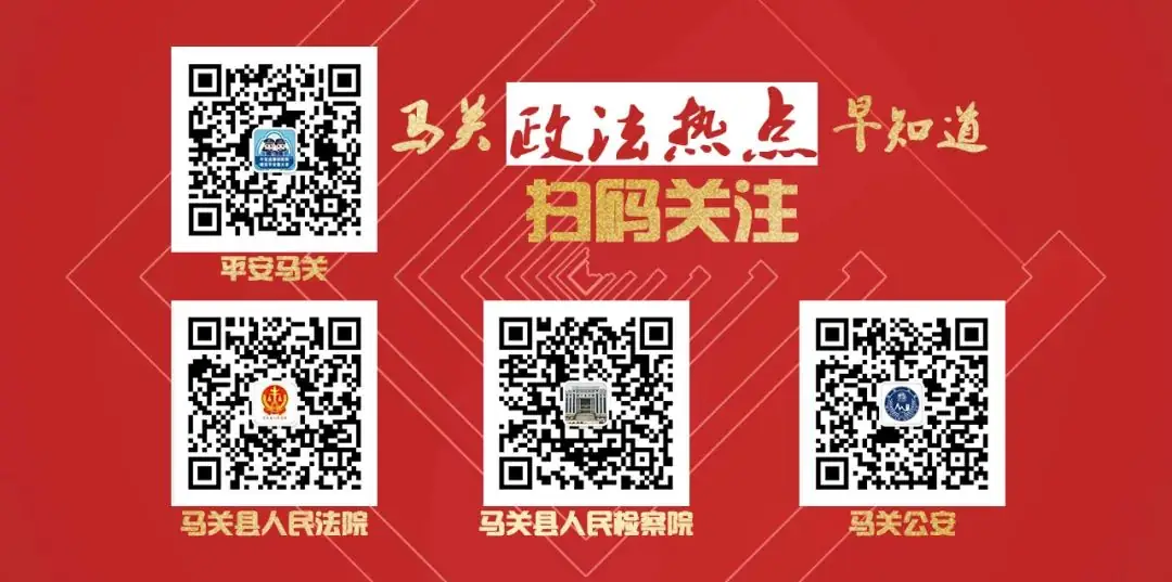为高考“保驾护航”——深入辖区高考住宿场所开展消防安全检查-第5张图片-四季读书网 为高考“保驾护航”——深入辖区高考住宿场所开展消防安全检查-第5张图片-四季读书网