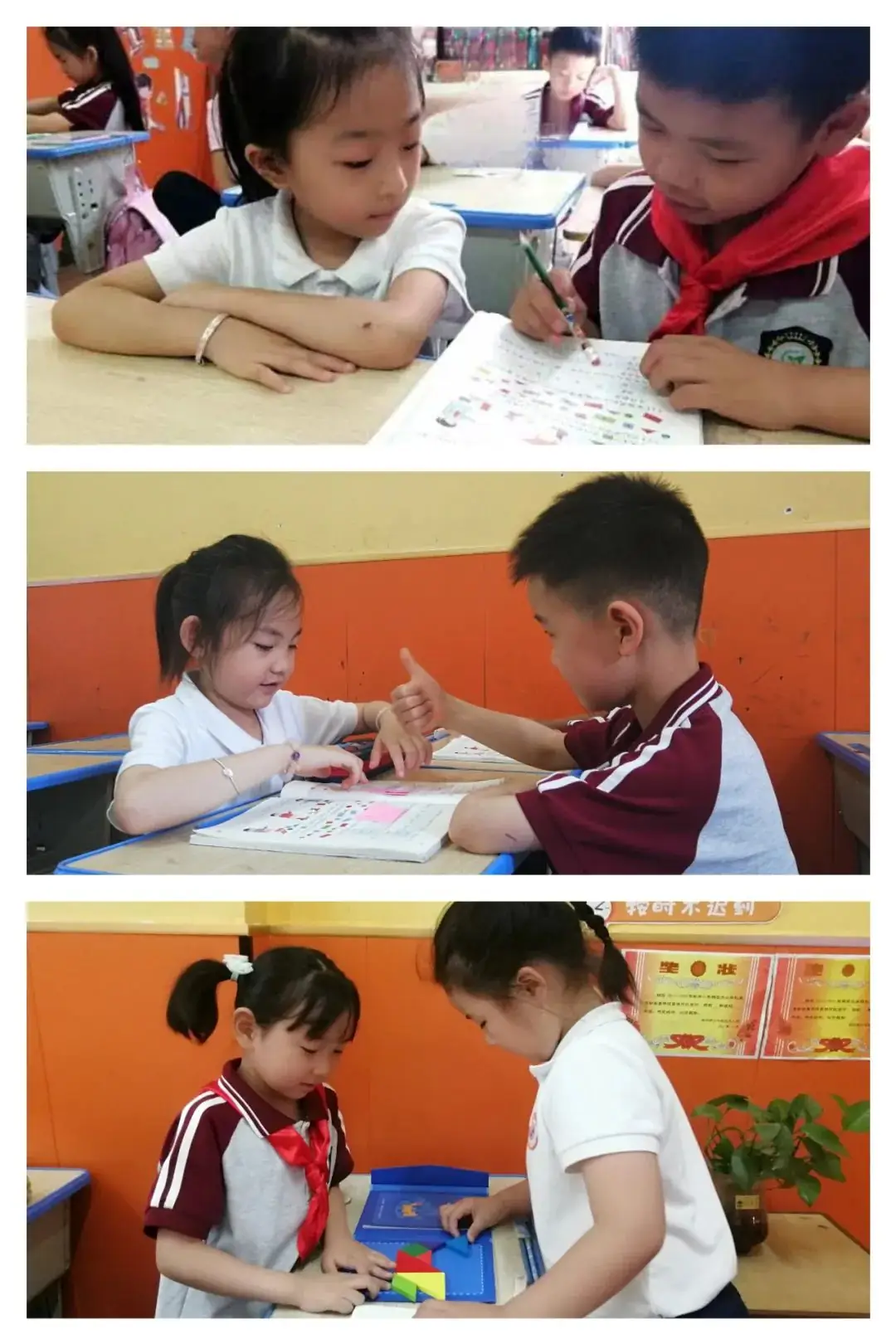 小学,你好!---大班幼小衔接活动参观小学 第13张 小学,你好!---大班幼小衔接活动参观小学 第13张