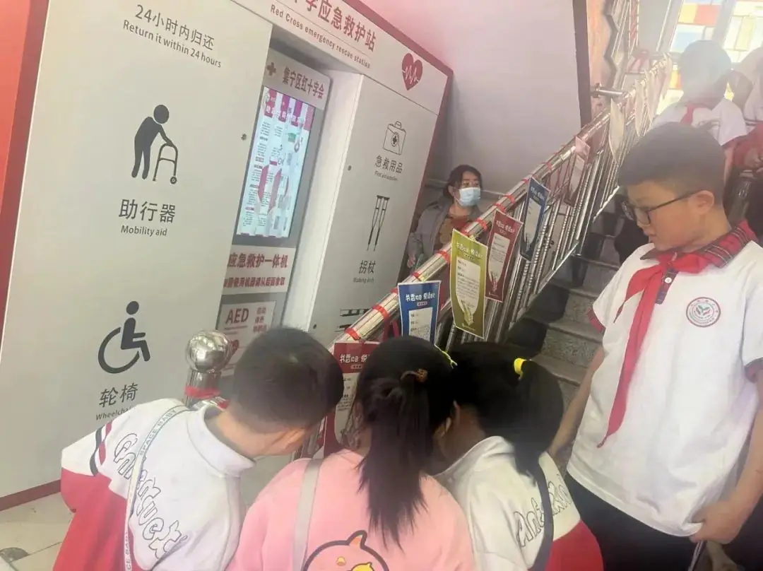 工农路小学“书香校园,悦读春天”读书月系列活动 第14张 工农路小学“书香校园,悦读春天”读书月系列活动 第14张