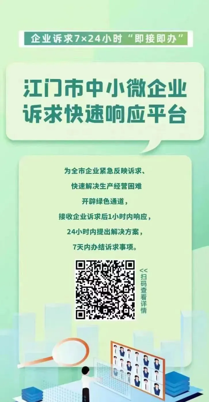 吴晓晖调研督导2024年高考准备工作:全力保障高考安全平稳顺利 助力莘莘学子考出水平实现梦想 第1张 吴晓晖调研督导2024年高考准备工作:全力保障高考安全平稳顺利 助力莘莘学子考出水平实现梦想 第1张