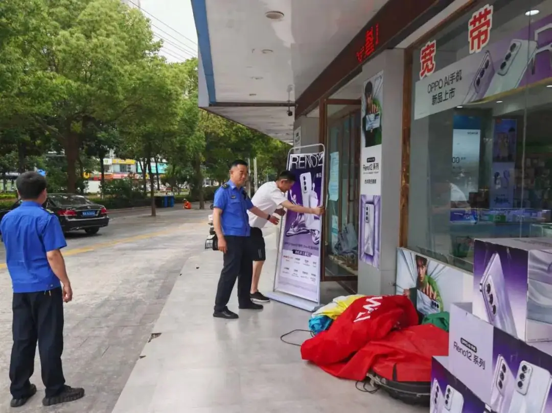 定远城管┃护航中、高考之市容排查降噪行动 第3张 定远城管┃护航中、高考之市容排查降噪行动 第3张
