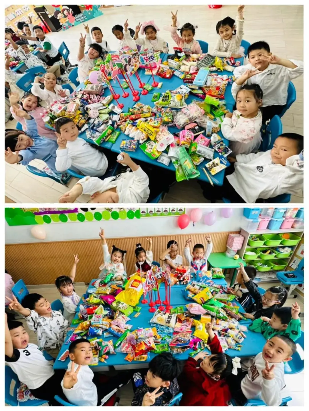 炫彩童年·快乐六一——依安县实验小学幼儿园庆六一国际儿童节主题活动 第11张 炫彩童年·快乐六一——依安县实验小学幼儿园庆六一国际儿童节主题活动 第11张