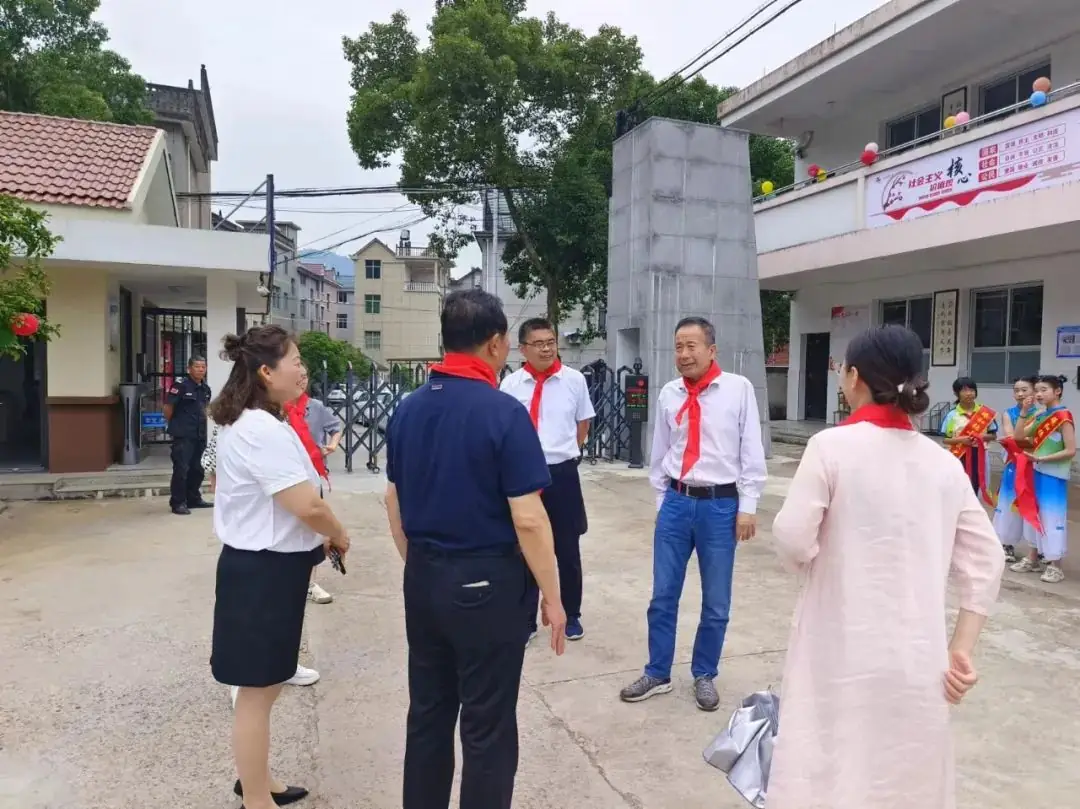 江山市石门督学中心小学一周要闻(5月27日—6月2日) 第20张 江山市石门督学中心小学一周要闻(5月27日—6月2日) 第20张