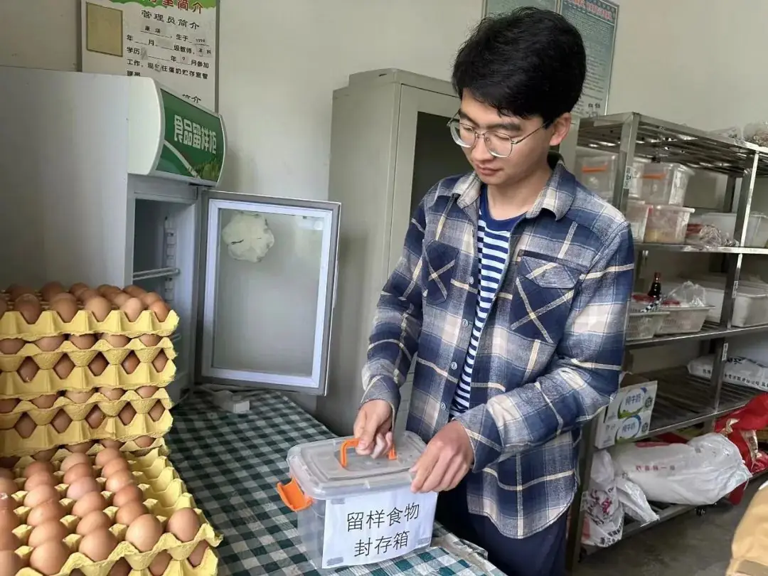 新街镇老庄小学食品安全应急演练活动 第10张 新街镇老庄小学食品安全应急演练活动 第10张