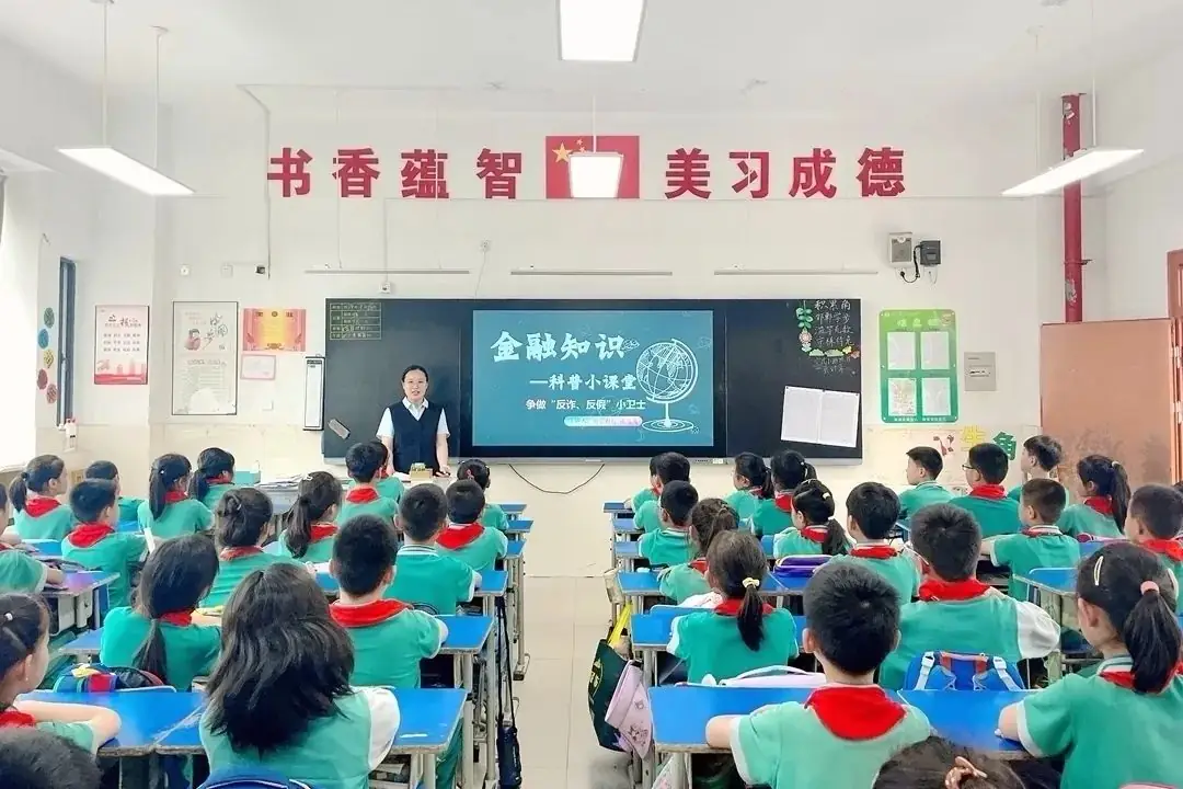 【宿迁市实验小学100+26】培养完整的人 做更好的自己—— 宿迁市实验小学五月大事记 第52张 【宿迁市实验小学100+26】培养完整的人 做更好的自己—— 宿迁市实验小学五月大事记 第52张