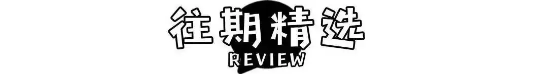 护航中考 | 策武镇全面做好长汀一中新城学校中考前期工作 第10张 护航中考 | 策武镇全面做好长汀一中新城学校中考前期工作 第10张