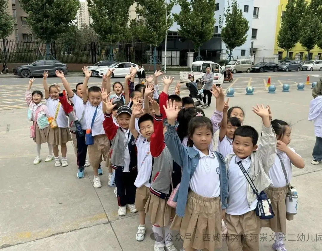 【幼小衔接】走进小学,感悟成长——西咸新区泾河崇文第二幼儿园走进小学活动纪实 第4张 【幼小衔接】走进小学,感悟成长——西咸新区泾河崇文第二幼儿园走进小学活动纪实 第4张