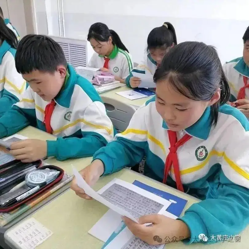 【蓝笺传真情 书信伴成长】大黄庄小学蓝信封结业仪式 第14张 【蓝笺传真情 书信伴成长】大黄庄小学蓝信封结业仪式 第14张