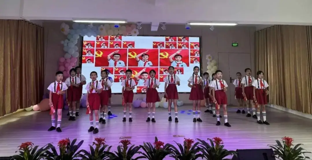 舞动童梦 向阳而行——南新乡中心小学“六一”暨教育“双减”成果展示文艺汇演 第8张 舞动童梦 向阳而行——南新乡中心小学“六一”暨教育“双减”成果展示文艺汇演 第8张