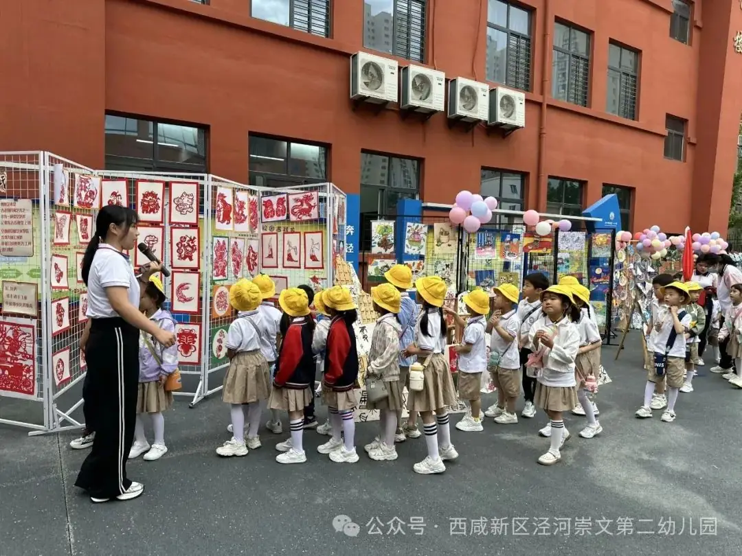 【幼小衔接】走进小学,感悟成长——西咸新区泾河崇文第二幼儿园走进小学活动纪实 第12张 【幼小衔接】走进小学,感悟成长——西咸新区泾河崇文第二幼儿园走进小学活动纪实 第12张