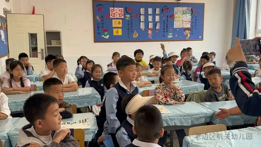 【幼小衔接】走进小学 赴一场时光之约——区机关幼儿园走进实验小学研学活动纪实 第38张 【幼小衔接】走进小学 赴一场时光之约——区机关幼儿园走进实验小学研学活动纪实 第38张