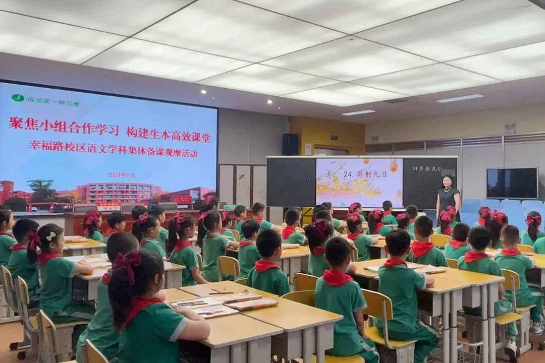 【宿迁市实验小学100+26】培养完整的人 做更好的自己—— 宿迁市实验小学五月大事记 第33张 【宿迁市实验小学100+26】培养完整的人 做更好的自己—— 宿迁市实验小学五月大事记 第33张
