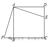 中考数学抢分秘籍--秘籍02 三角形综合 第66张 中考数学抢分秘籍--秘籍02 三角形综合 第66张