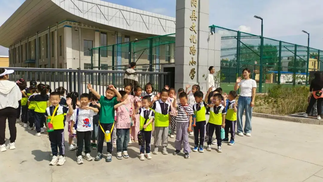 【幼小衔接】小学生活初体验——科教路幼儿园幼小衔接系列活动之参观小学 第4张 【幼小衔接】小学生活初体验——科教路幼儿园幼小衔接系列活动之参观小学 第4张