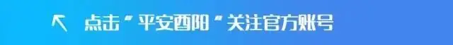 开通绿色通道 浪坪派出所集中为中考学子办理身份证-第1张图片-四季读书网 开通绿色通道 浪坪派出所集中为中考学子办理身份证-第1张图片-四季读书网