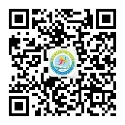 红领巾爱祖国--西津小学2024年少先队入队仪式 第42张 红领巾爱祖国--西津小学2024年少先队入队仪式 第42张