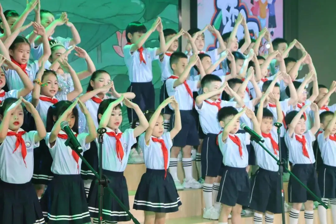 眼有星辰 心有童真 | 滨海实验小学2023级8班六一活动 第37张