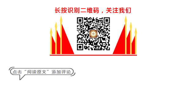@高考考生,你启航,我护航!雪华乡(宏业村街道)第二社区助力学子安心高考 第6张 @高考考生,你启航,我护航!雪华乡(宏业村街道)第二社区助力学子安心高考 第6张