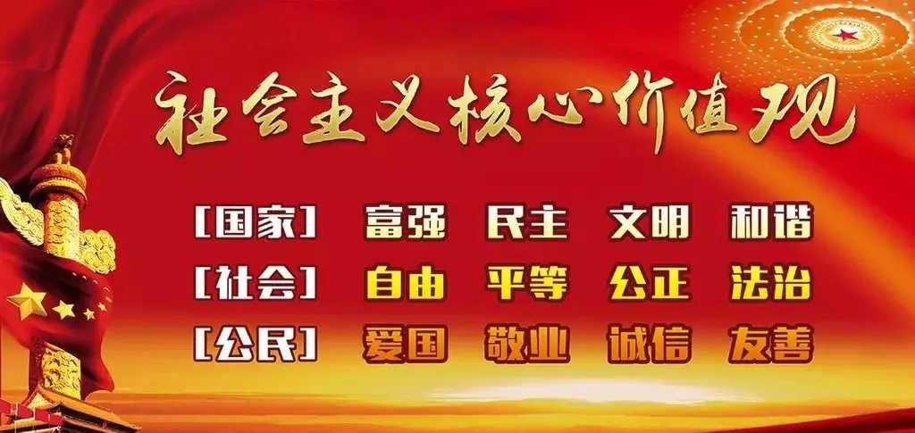 护航中考 | 策武镇全面做好长汀一中新城学校中考前期工作 第9张 护航中考 | 策武镇全面做好长汀一中新城学校中考前期工作 第9张