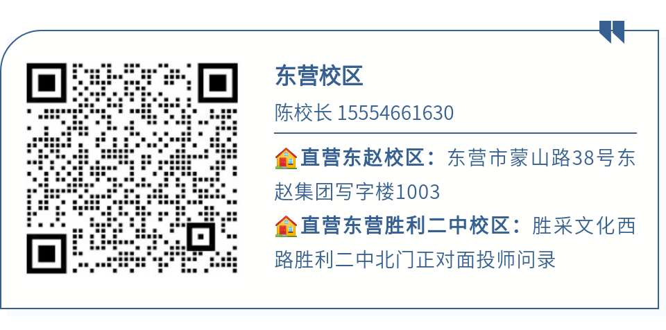 高考准考证这些信息一定要关注!(为了高考生请转发) 第15张 高考准考证这些信息一定要关注!(为了高考生请转发) 第15张
