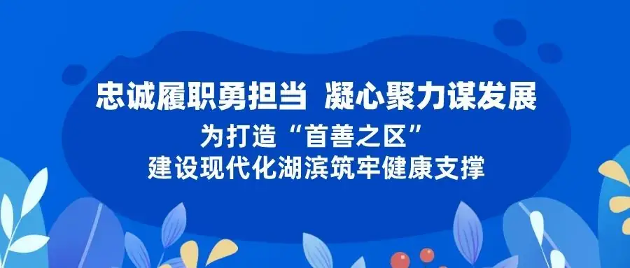 加强卫生监督  护航健康高考-第1张图片-四季读书网